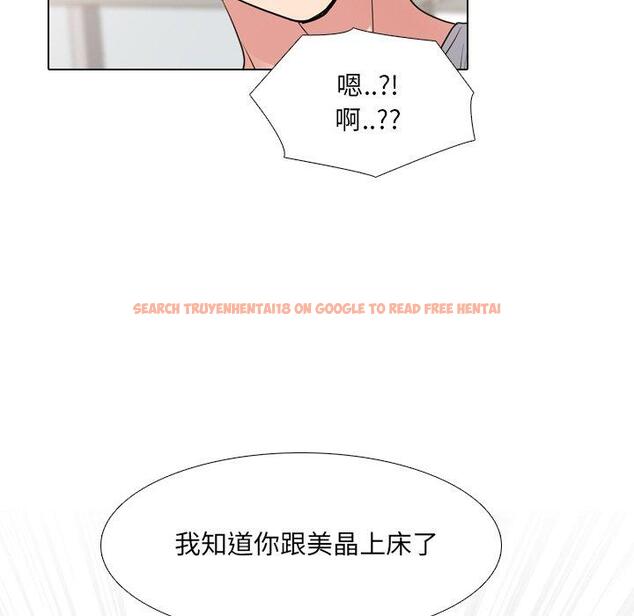 查看漫画泌尿科俏护士 - 第42话 - tymanga.com中的612613图片
