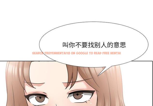 查看漫画泌尿科俏护士 - 第43话 - tymanga.com中的612618图片