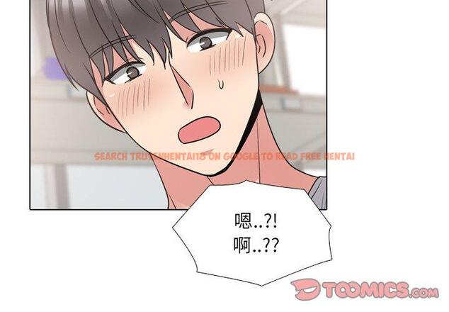 查看漫画泌尿科俏护士 - 第43话 - tymanga.com中的612620图片