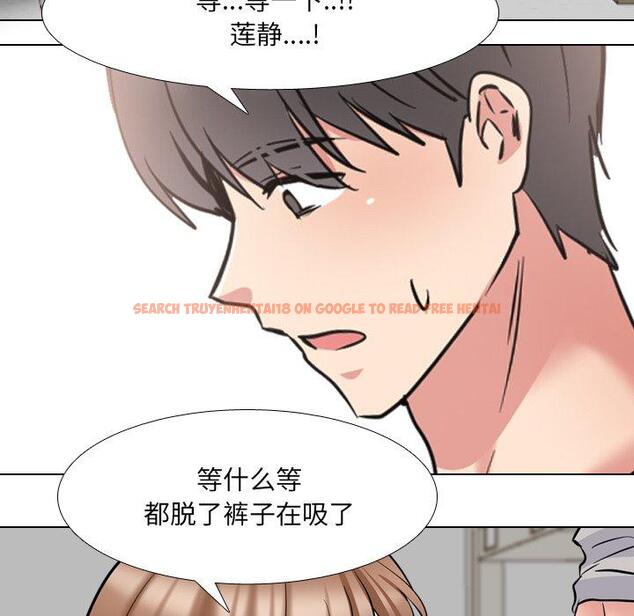 查看漫画泌尿科俏护士 - 第43话 - tymanga.com中的612631图片