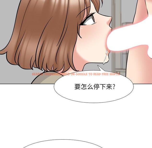 查看漫画泌尿科俏护士 - 第43话 - tymanga.com中的612632图片