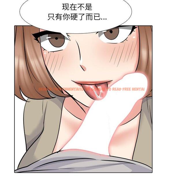查看漫画泌尿科俏护士 - 第43话 - tymanga.com中的612633图片