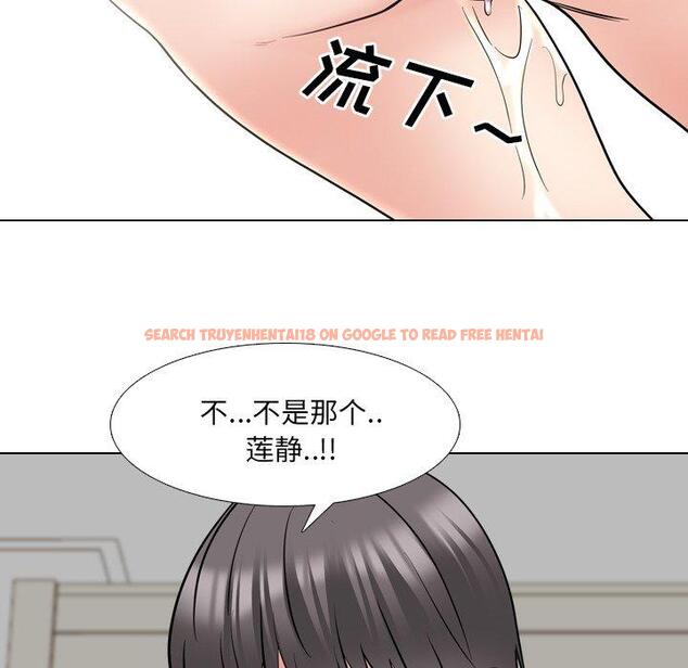 查看漫画泌尿科俏护士 - 第43话 - tymanga.com中的612635图片