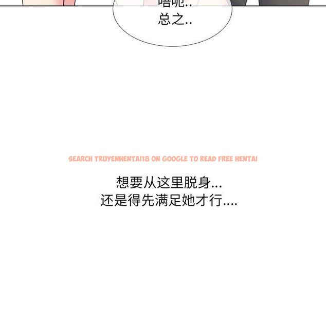 查看漫画泌尿科俏护士 - 第43话 - tymanga.com中的612642图片