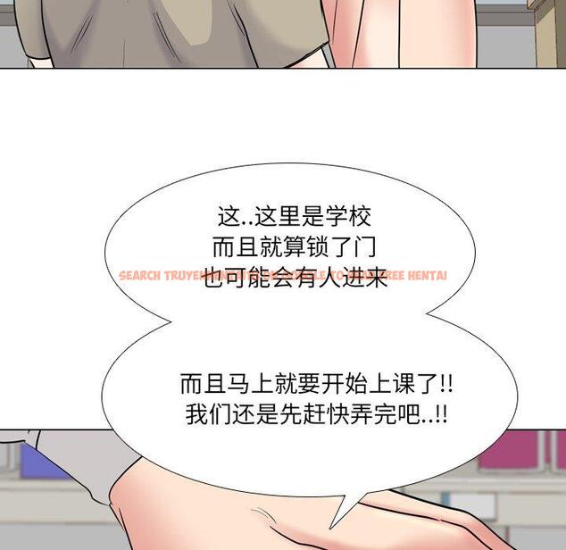 查看漫画泌尿科俏护士 - 第43话 - tymanga.com中的612645图片