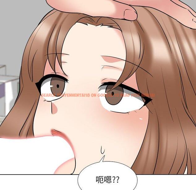查看漫画泌尿科俏护士 - 第43话 - tymanga.com中的612646图片