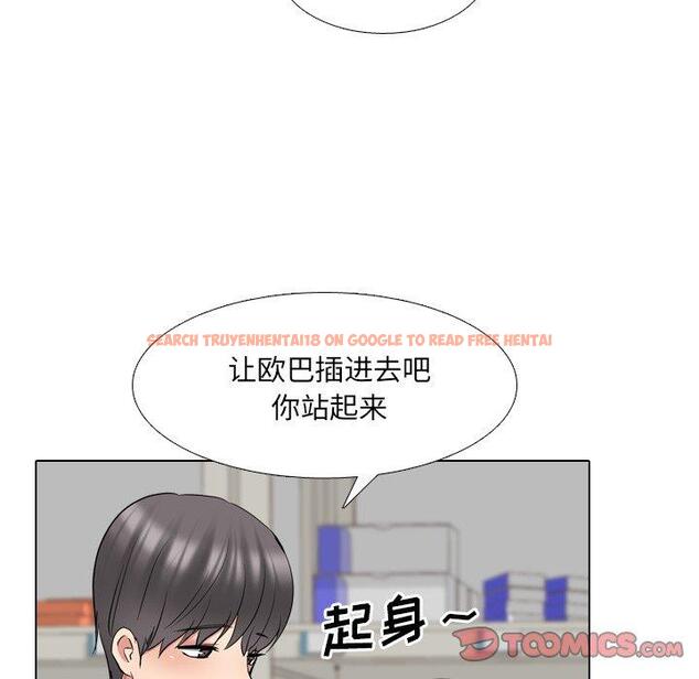 查看漫画泌尿科俏护士 - 第43话 - tymanga.com中的612647图片