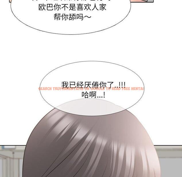 查看漫画泌尿科俏护士 - 第43话 - tymanga.com中的612649图片