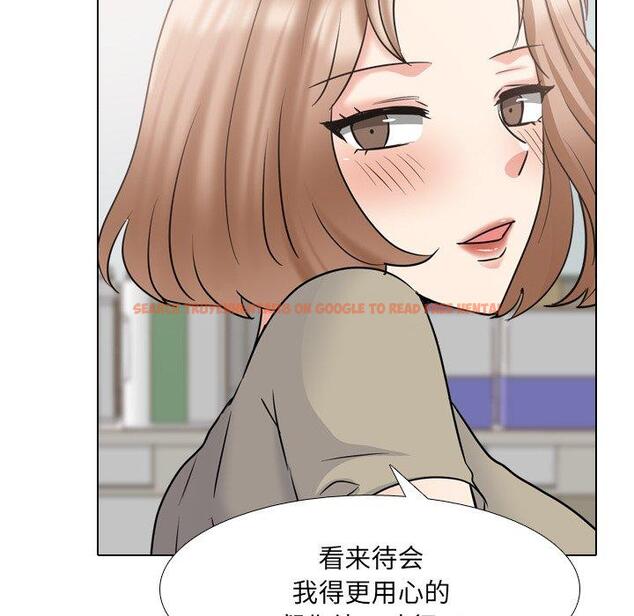 查看漫画泌尿科俏护士 - 第43话 - tymanga.com中的612654图片