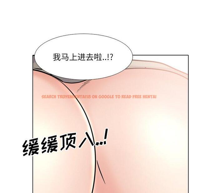 查看漫画泌尿科俏护士 - 第43话 - tymanga.com中的612660图片