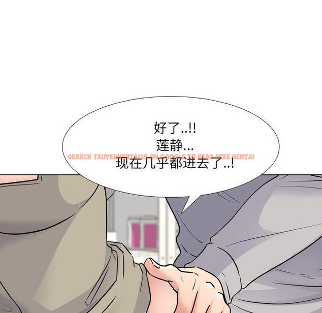 查看漫画泌尿科俏护士 - 第43话 - tymanga.com中的612669图片
