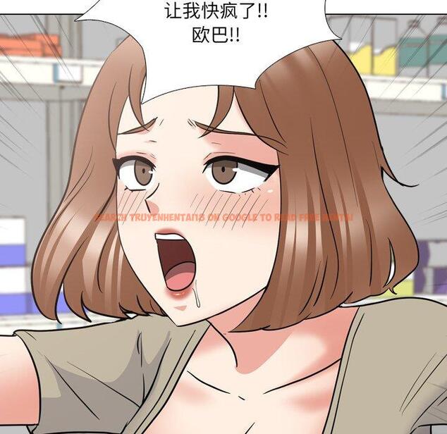 查看漫画泌尿科俏护士 - 第43话 - tymanga.com中的612676图片