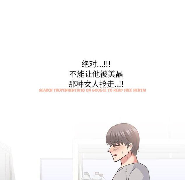 查看漫画泌尿科俏护士 - 第43话 - tymanga.com中的612678图片