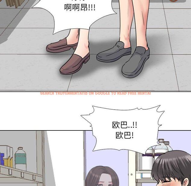 查看漫画泌尿科俏护士 - 第43话 - tymanga.com中的612680图片