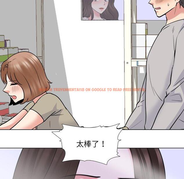 查看漫画泌尿科俏护士 - 第43话 - tymanga.com中的612681图片