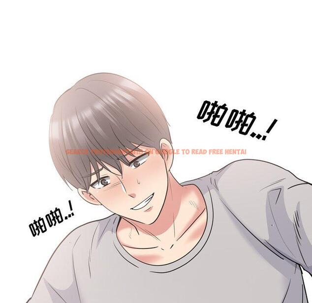 查看漫画泌尿科俏护士 - 第43话 - tymanga.com中的612697图片