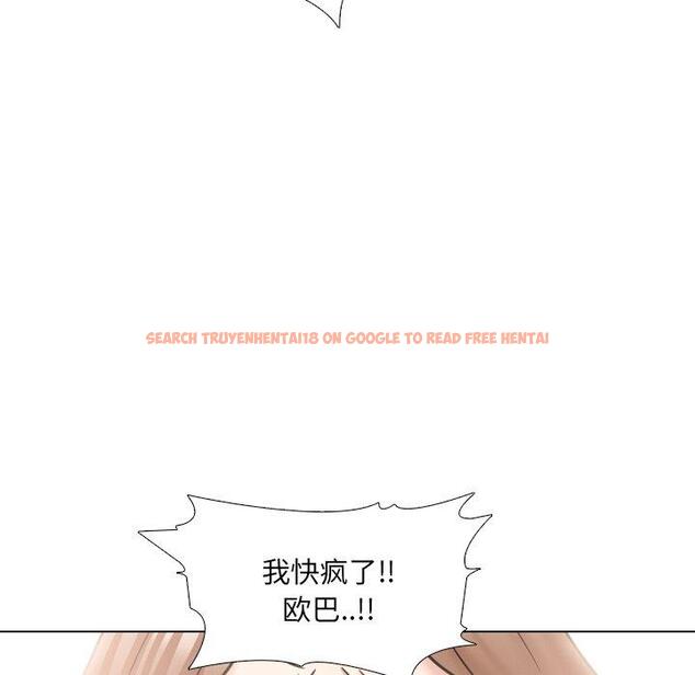 查看漫画泌尿科俏护士 - 第43话 - tymanga.com中的612707图片