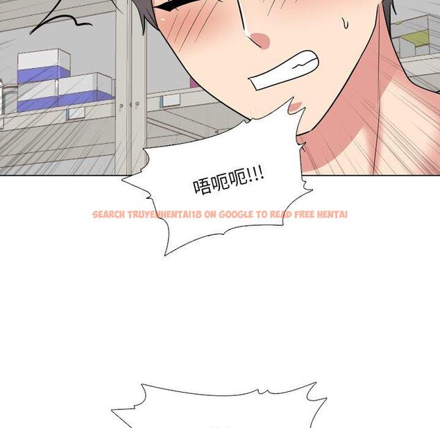 查看漫画泌尿科俏护士 - 第43话 - tymanga.com中的612717图片