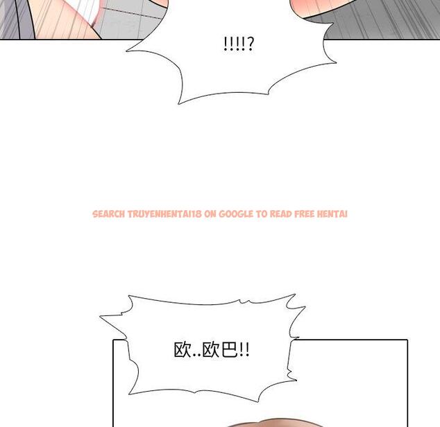 查看漫画泌尿科俏护士 - 第43话 - tymanga.com中的612720图片