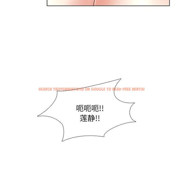 查看漫画泌尿科俏护士 - 第43话 - tymanga.com中的612722图片