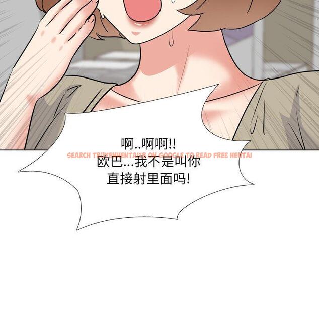 查看漫画泌尿科俏护士 - 第43话 - tymanga.com中的612726图片