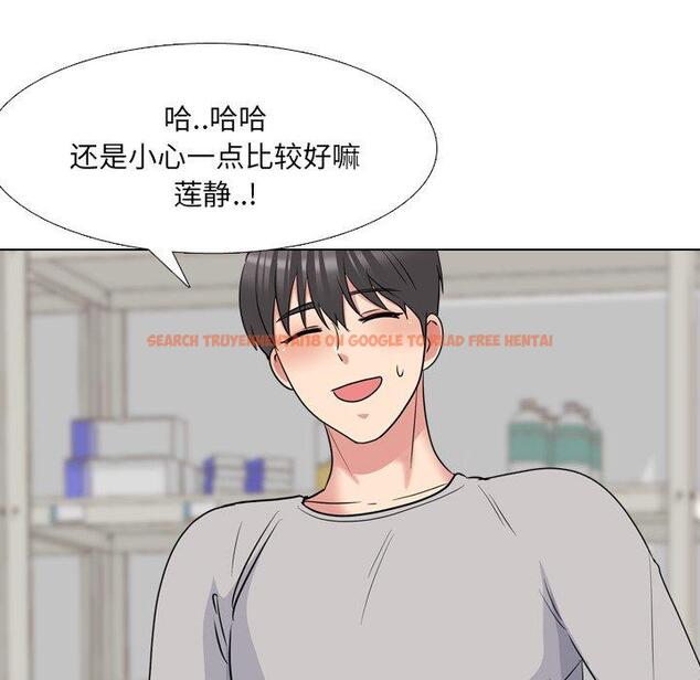查看漫画泌尿科俏护士 - 第43话 - tymanga.com中的612727图片