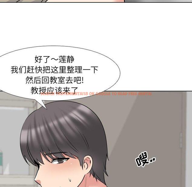 查看漫画泌尿科俏护士 - 第43话 - tymanga.com中的612730图片