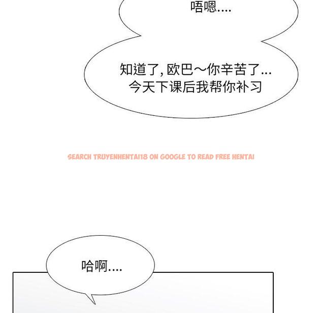 查看漫画泌尿科俏护士 - 第43话 - tymanga.com中的612732图片