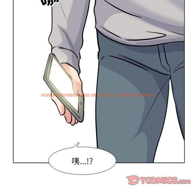 查看漫画泌尿科俏护士 - 第43话 - tymanga.com中的612746图片