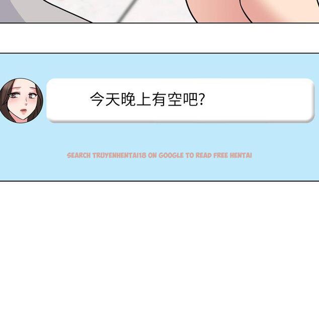 查看漫画泌尿科俏护士 - 第43话 - tymanga.com中的612749图片