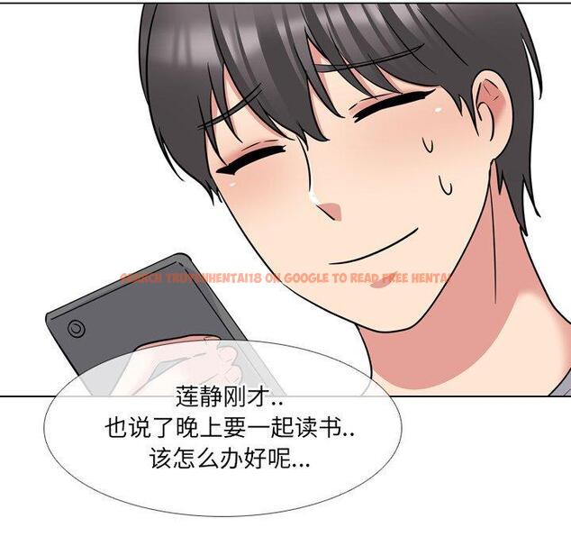 查看漫画泌尿科俏护士 - 第43话 - tymanga.com中的612752图片