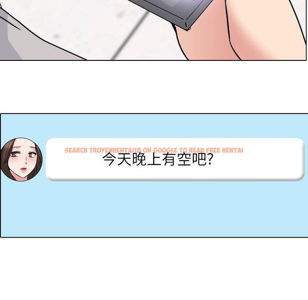 查看漫画泌尿科俏护士 - 第44话 - tymanga.com中的612761图片