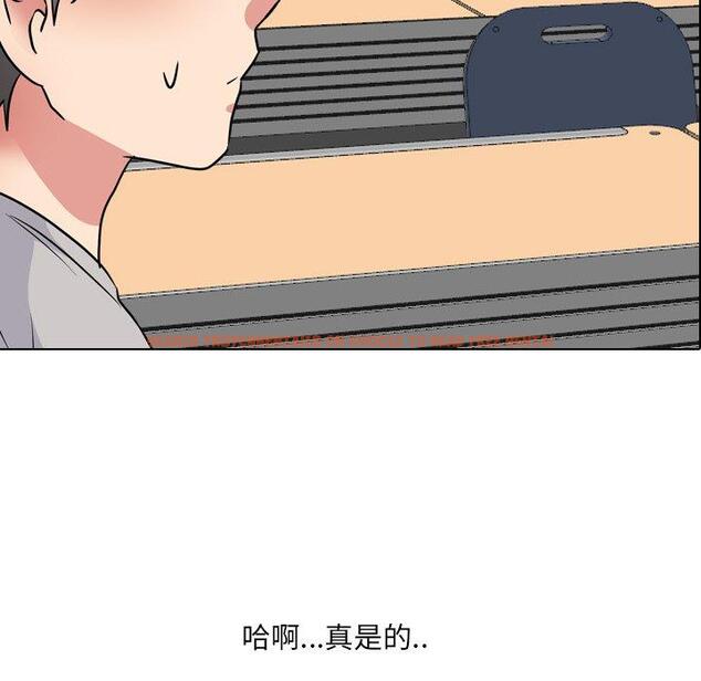 查看漫画泌尿科俏护士 - 第44话 - tymanga.com中的612763图片