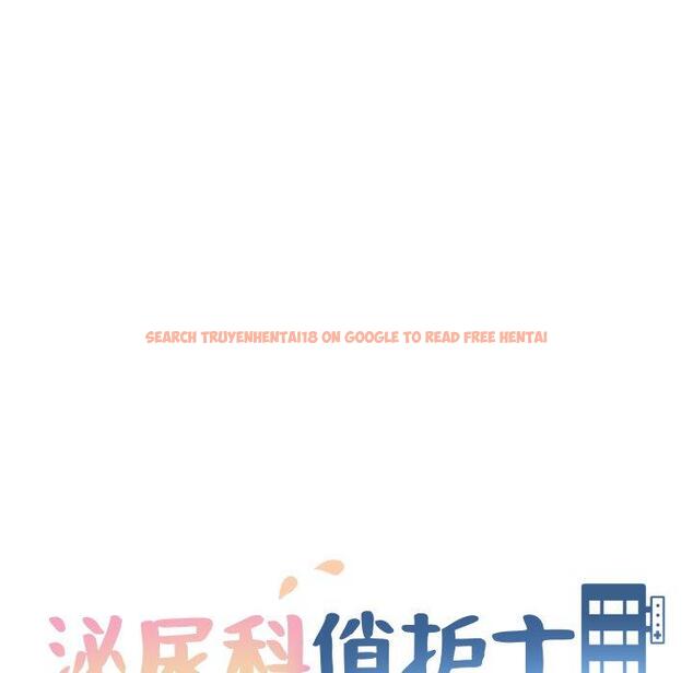查看漫画泌尿科俏护士 - 第44话 - tymanga.com中的612767图片
