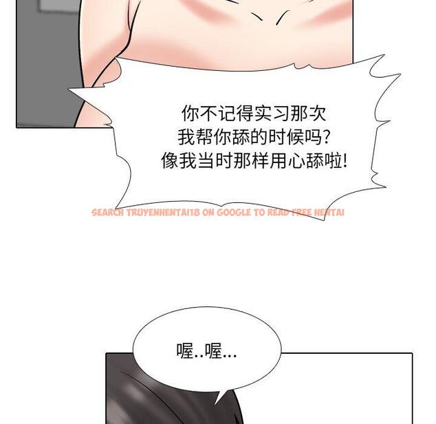查看漫画泌尿科俏护士 - 第44话 - tymanga.com中的612793图片