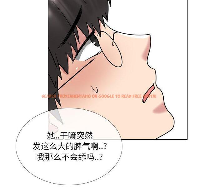 查看漫画泌尿科俏护士 - 第44话 - tymanga.com中的612794图片