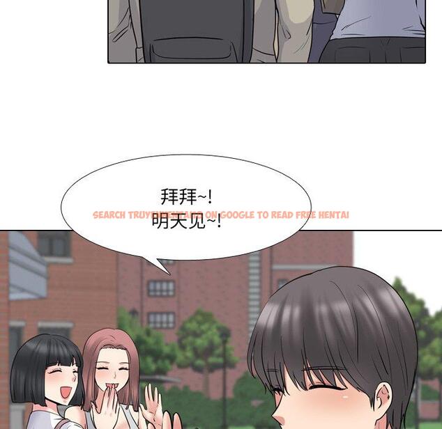 查看漫画泌尿科俏护士 - 第44话 - tymanga.com中的612802图片