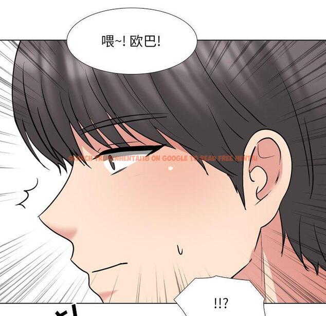 查看漫画泌尿科俏护士 - 第44话 - tymanga.com中的612806图片