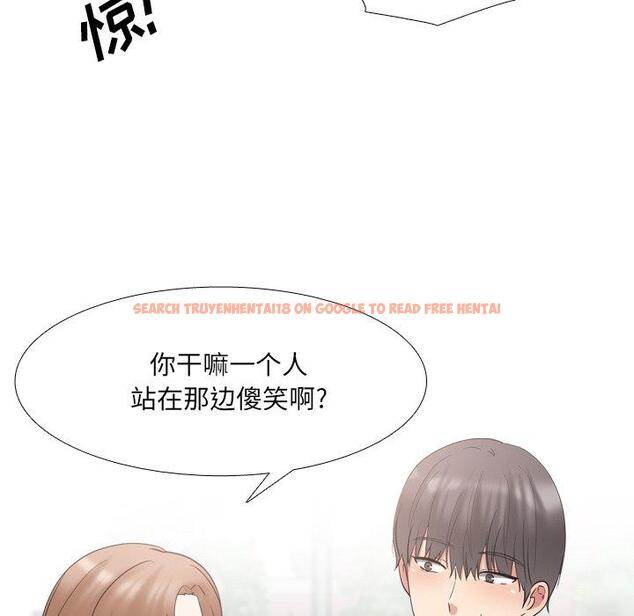 查看漫画泌尿科俏护士 - 第44话 - tymanga.com中的612807图片