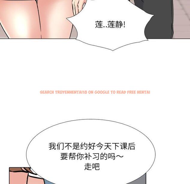 查看漫画泌尿科俏护士 - 第44话 - tymanga.com中的612809图片