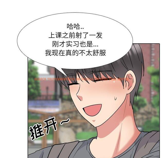 查看漫画泌尿科俏护士 - 第44话 - tymanga.com中的612815图片