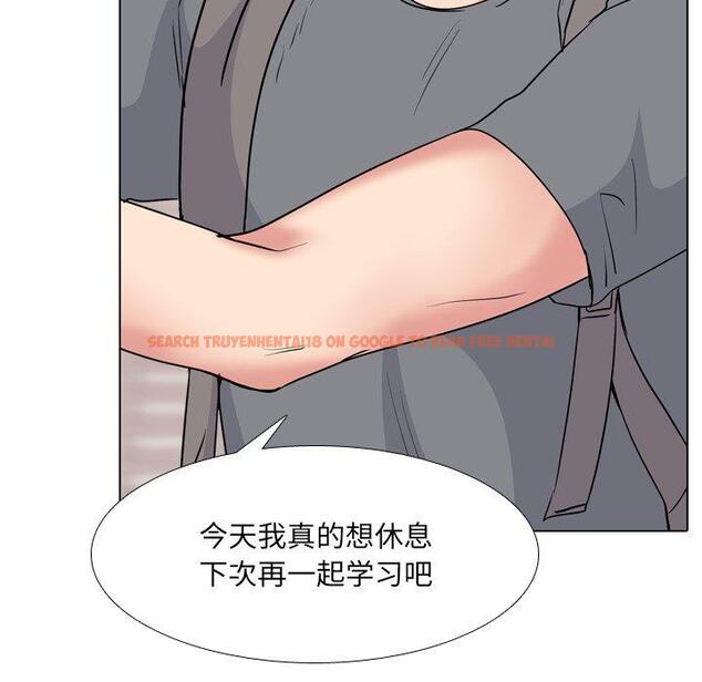 查看漫画泌尿科俏护士 - 第44话 - tymanga.com中的612816图片