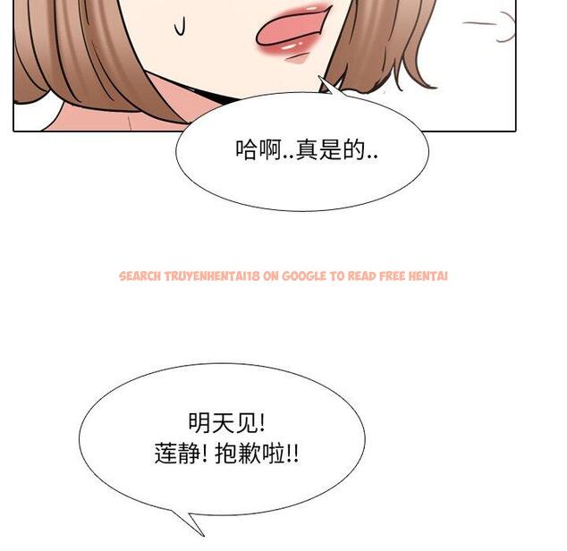 查看漫画泌尿科俏护士 - 第44话 - tymanga.com中的612818图片