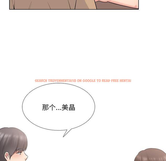 查看漫画泌尿科俏护士 - 第44话 - tymanga.com中的612827图片