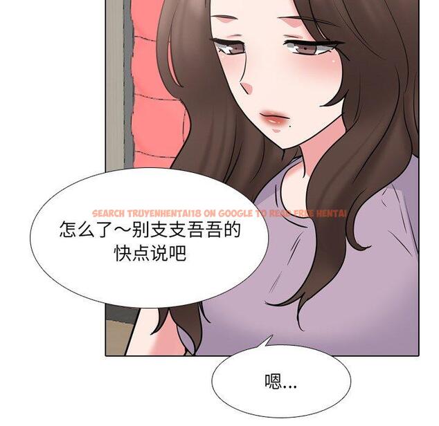 查看漫画泌尿科俏护士 - 第44话 - tymanga.com中的612831图片