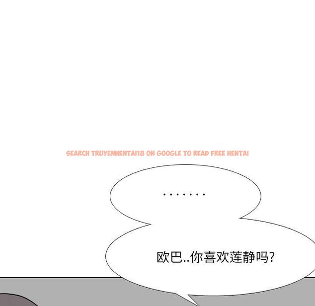 查看漫画泌尿科俏护士 - 第44话 - tymanga.com中的612832图片