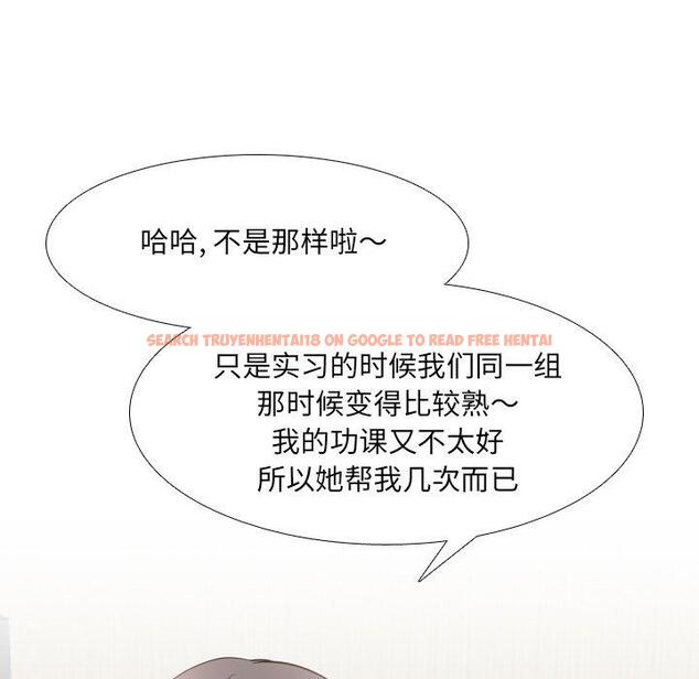查看漫画泌尿科俏护士 - 第44话 - tymanga.com中的612834图片