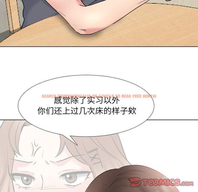 查看漫画泌尿科俏护士 - 第44话 - tymanga.com中的612836图片