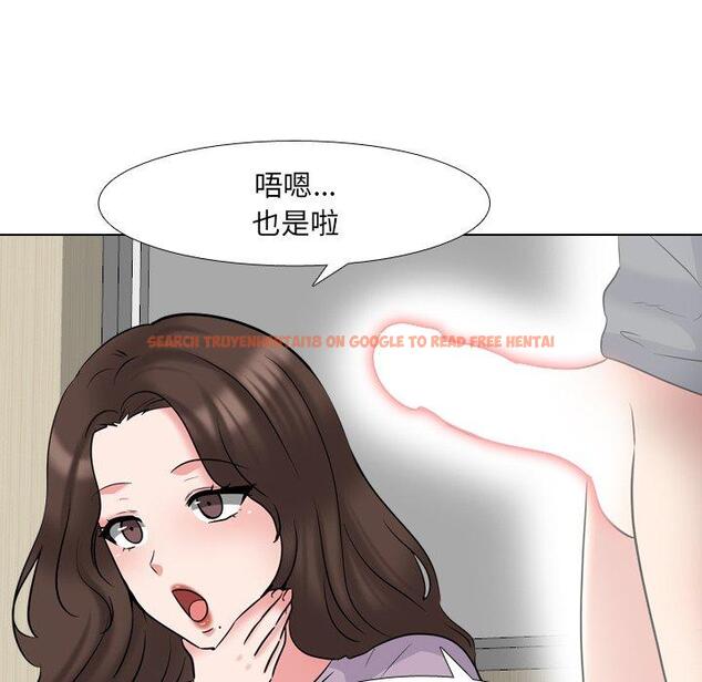 查看漫画泌尿科俏护士 - 第44话 - tymanga.com中的612840图片