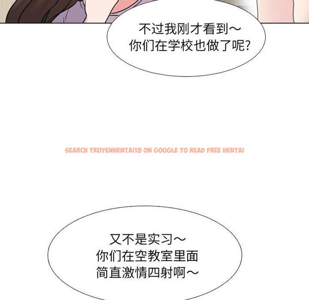 查看漫画泌尿科俏护士 - 第44话 - tymanga.com中的612841图片